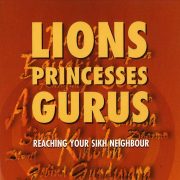 Lions Princesses