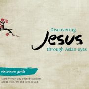 Discovering Jesus discussion guide